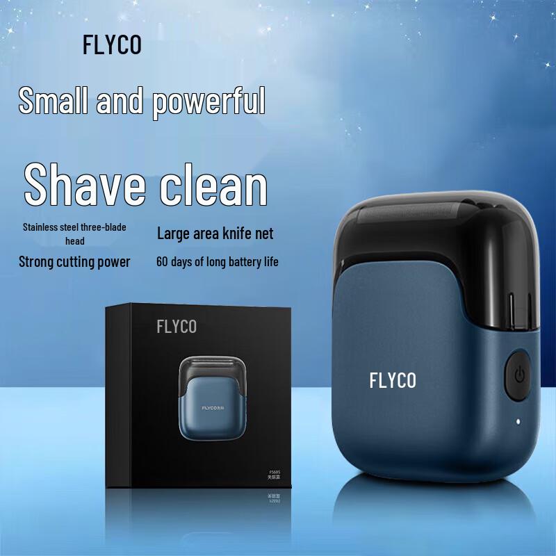 FLYCO Men s Mini Portable Electric Shaver CN plug (adapter included)