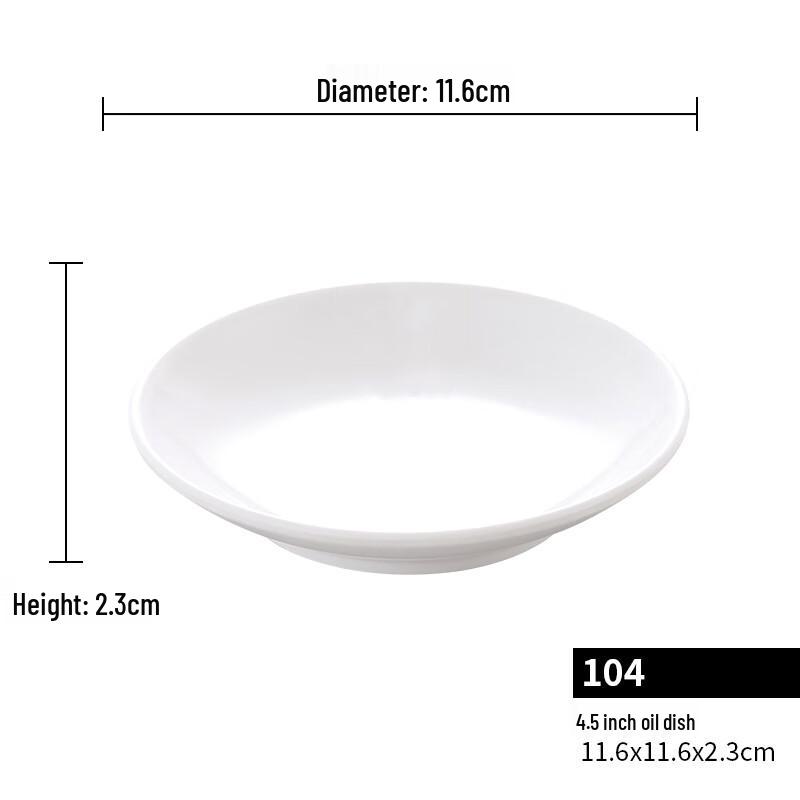 A5 Melamine Dipping Dish Set