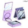 ZFlip7 Holder, Mobile Phone Case, Middle Cover, Hinge, Magnetic Wireless Charging, Multi-functional Rotating Matte Protective Case.
