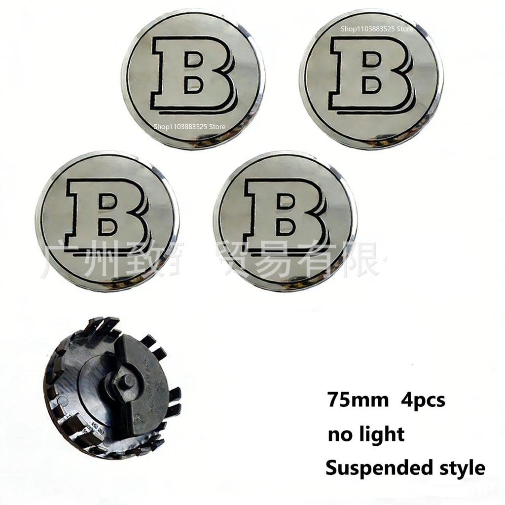 4pcs No Light 75mm Car Suspended Wheel Center New Style Base Hub Cap for Brabus Car After 2021 ML GL E C S S400 ML350 GL450 E300