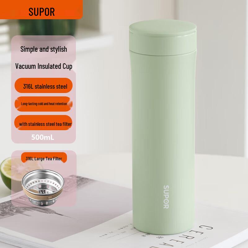 Supor 500mL Portable Stainless Steel Insulated Water Cup