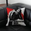 1PC HHiroshima MMon Amours Movie Cushion Cover Pillow Case Antidustmite Invisible zipper silky plush cushion