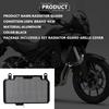 Motorcycle Accessories Radiator Grille Cover Guard Protection Protector Fit For HONDA NX500 NX400 NX 500 NX 400 2023 2024