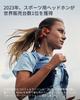 Shokz OpenRun Pro 2 Kemik İletimli Kablosuz Bluetooth Kulaklık Yok Otomatik Teknik Standartlar Sertifikalı P55 Hızlı 12 Saat Turuncu Kulaklıklar, 5.3