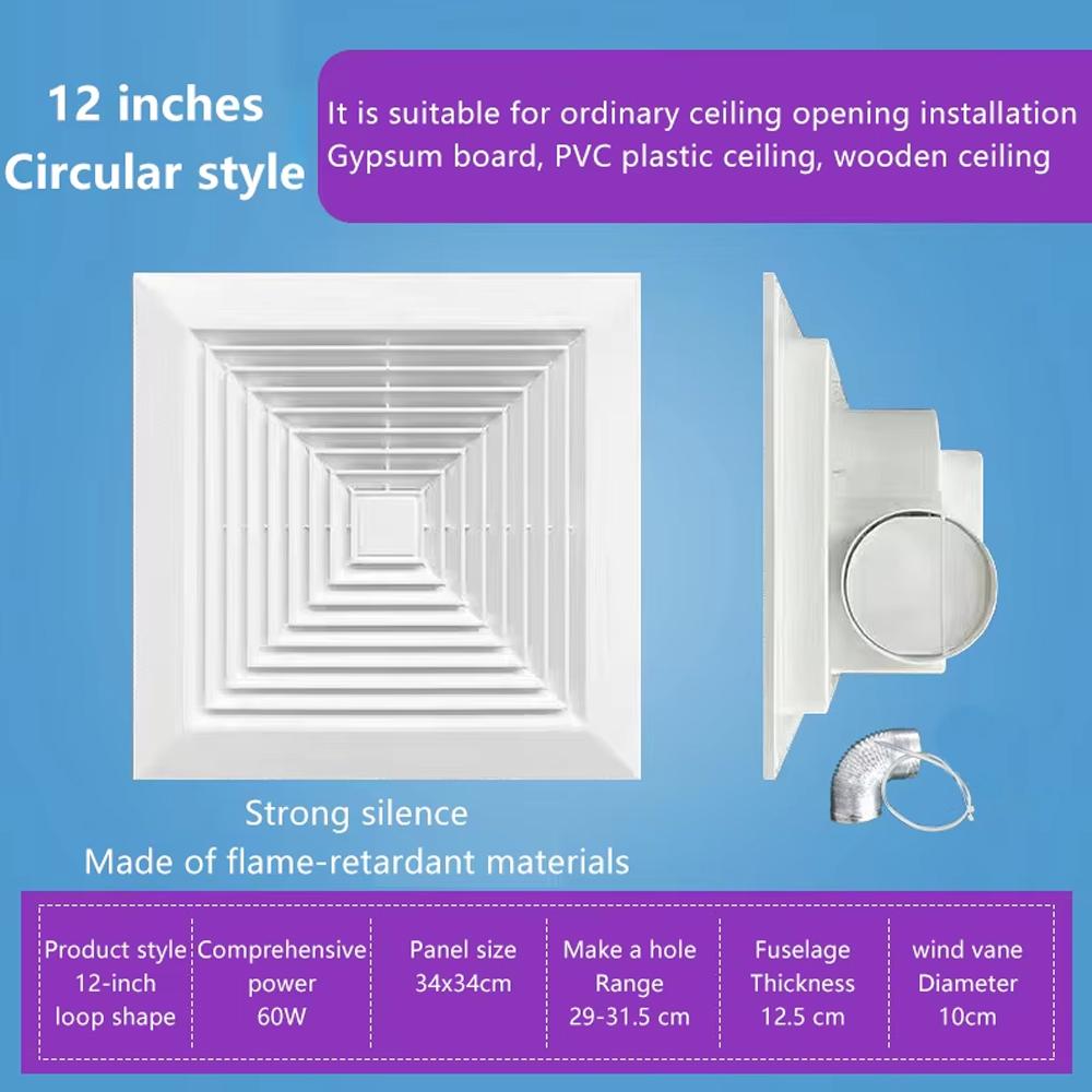 Gypsum board integrated ceiling ventilation fan, silent and noise reducing, kitchen and bathroom ceiling suction exhaust fan