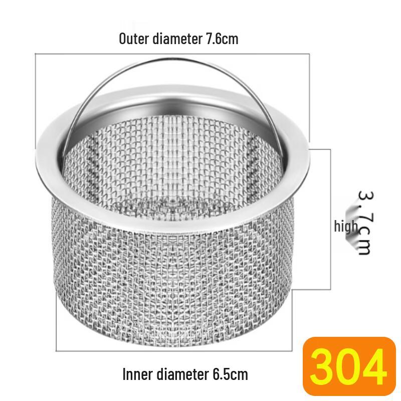 OEING Sink Drain Strainer Basket