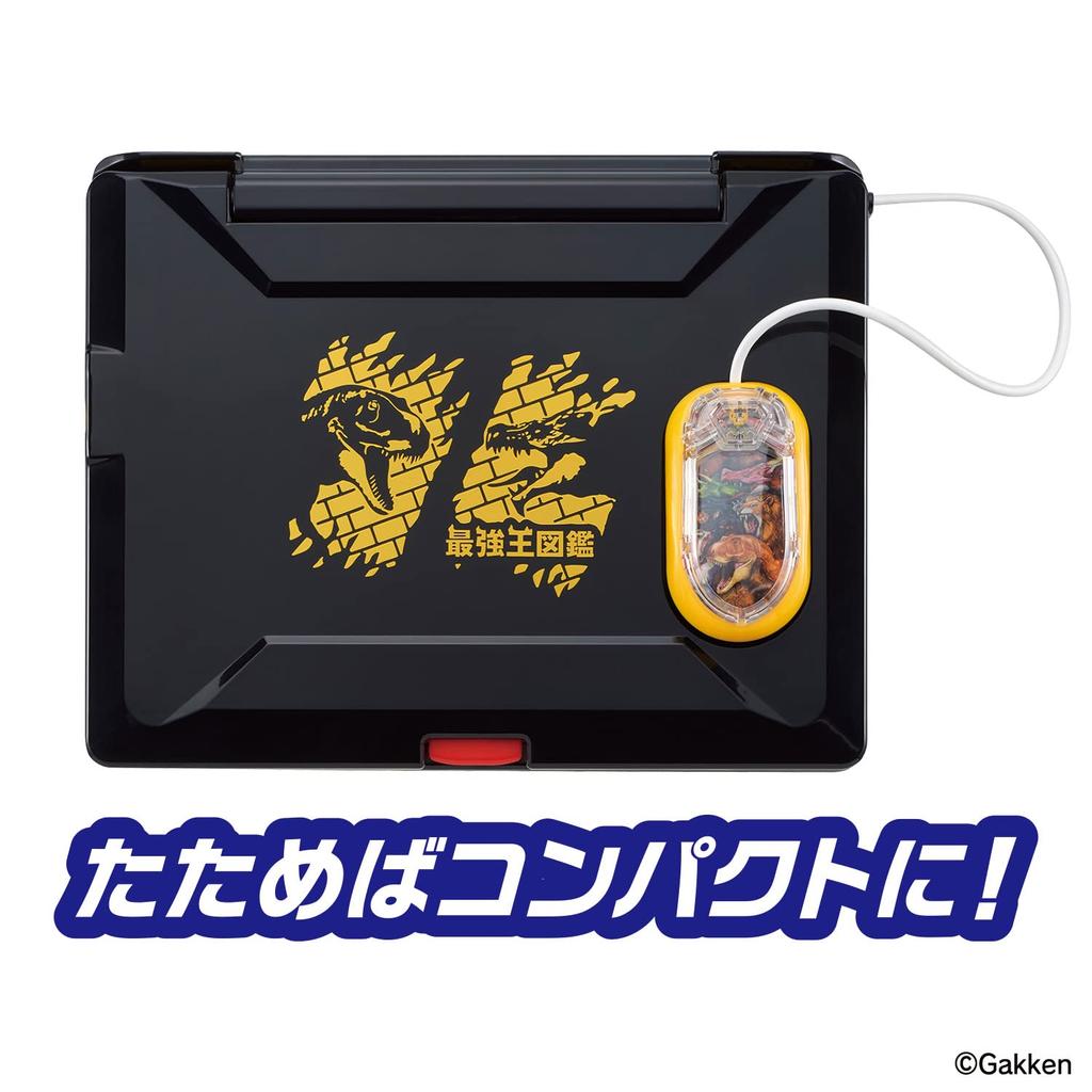 Become the ultimate learning king! The ultimate learning king encyclopedia for PCs