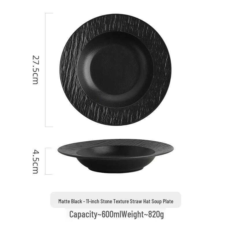 Light Luxury Ceramic Dinner Plate