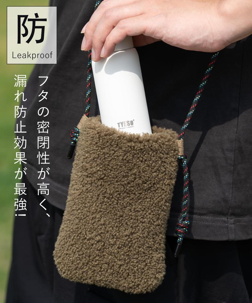 TYESO Lightweight Stainless Steel Water Keeps Hot or Coffee Vacuum Easy To Suitable for Adults and White Thermos, 150ml, Bottle, Cold, Mug, Insulated,