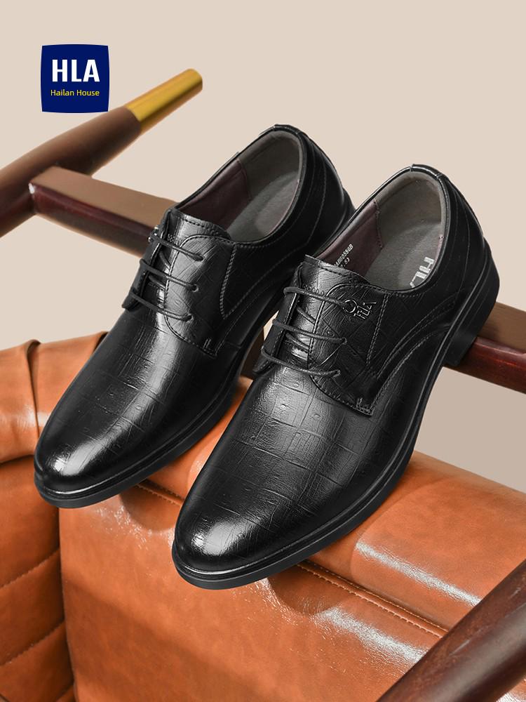 HLA Business Fall and Winter Heattech Embossed Suit Men's Shoes