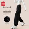 MINISO Women's Relaxed Fit High-Waist Jogger Pants