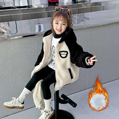 Girls' Fleece Coat, Autumn and Winter Casual Thickened Fleece Sweater with Embroidered Bear.