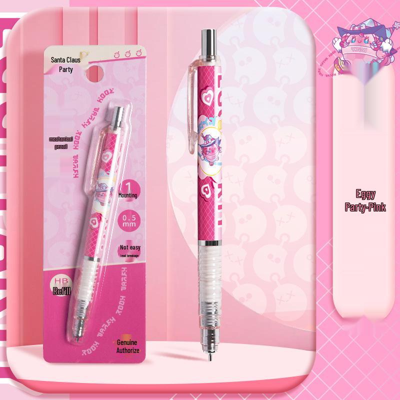 

Egg Party Mechanical Pencil: Durable, Fun Design for Elementary School Activities HB