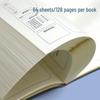 B5 Student Subject & Error Notebooks