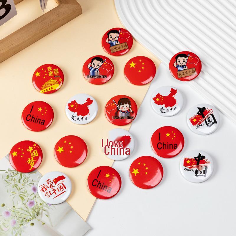 National Day Brooches: Kids' Performance Prizes & Decorations for Kindergarten Events