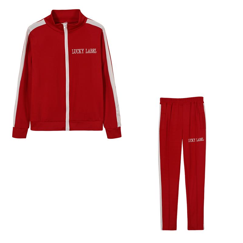 European and American Women's Fashion Letter Embroidery Zipper Sport Casual Two-Piece Set