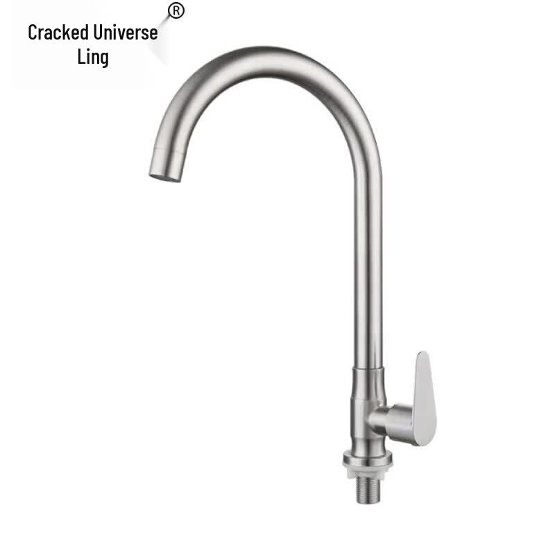 Stainless Steel Single Cold Kitchen Faucet