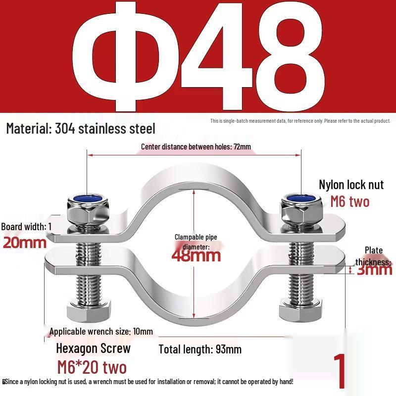 304 Stainless Steel Pipe Clamp: Thickened Clamp for Electric Pole Bracket