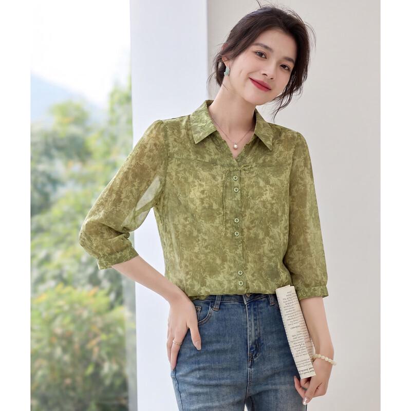 Women's Elegant Floral Print Seven-Sleeve Blouse