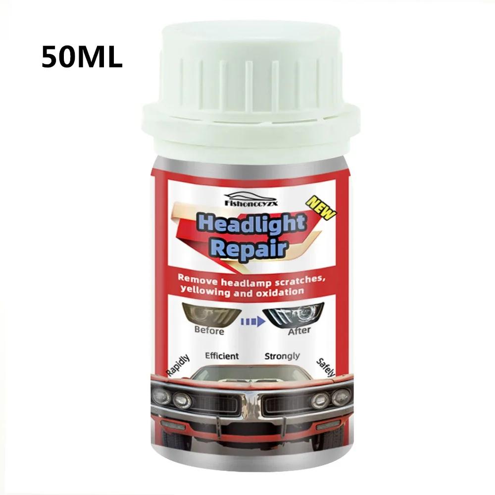 

800 мл Жидкий полимерный химический полироль для фар Ремонтная жидкость для восстановления царапин Полировка фар Комплект
