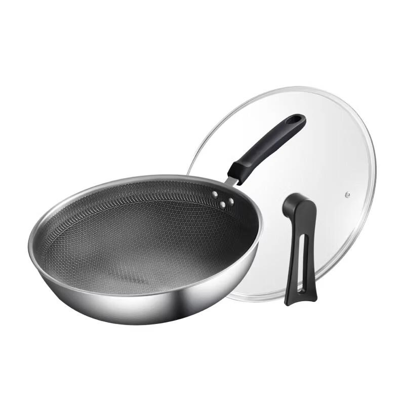 SUPOR 32cm Stainless Steel Honeycomb Non-Stick Wok