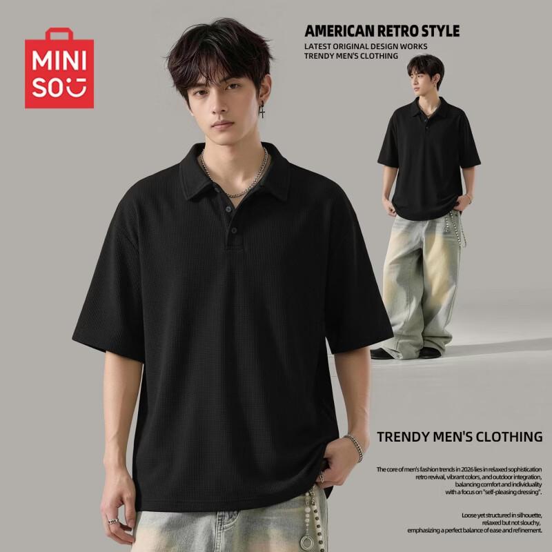 Мужская вафельная рубашка-поло MINISO 2XL