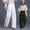 Brand New 2026 High-Waisted Slimming Women's Wide-Leg Casual Floor-Length Pants