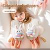 Girls' Winter Velvet Rabbit Cotton Slippers: Soft, Non-Slip Indoor/Outdoor Slippers with Strap