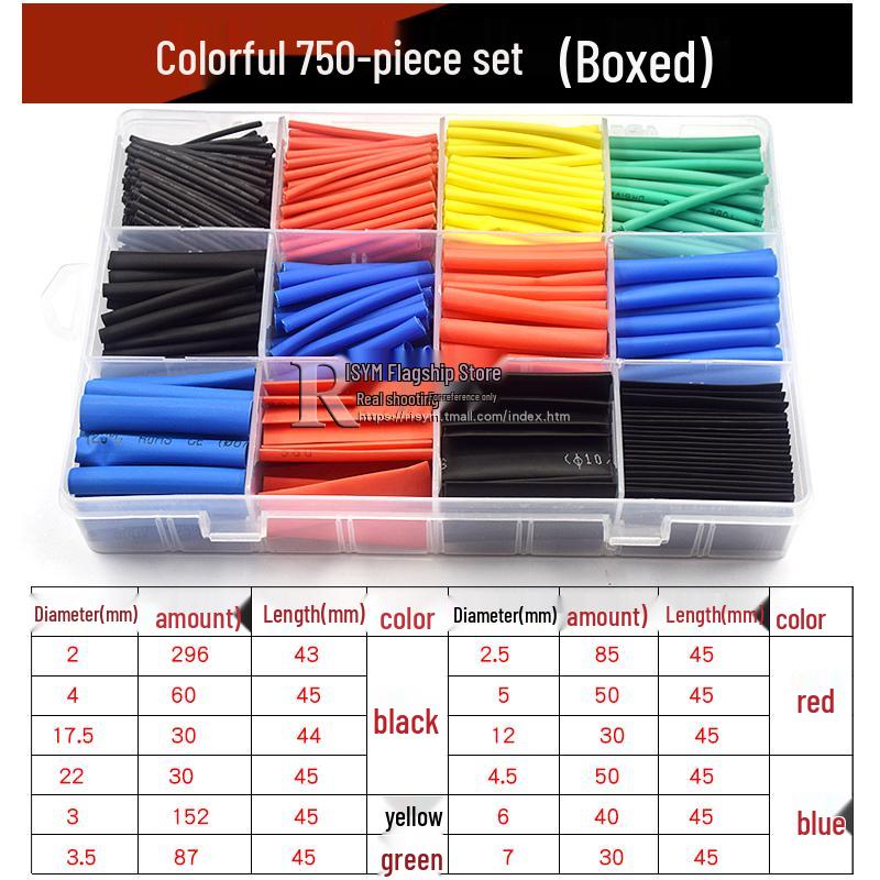 Flame Retardant Heat Shrink Tubing: Flexible, Waterproof Insulating Sleeve for Wiring and Data Cable Protection