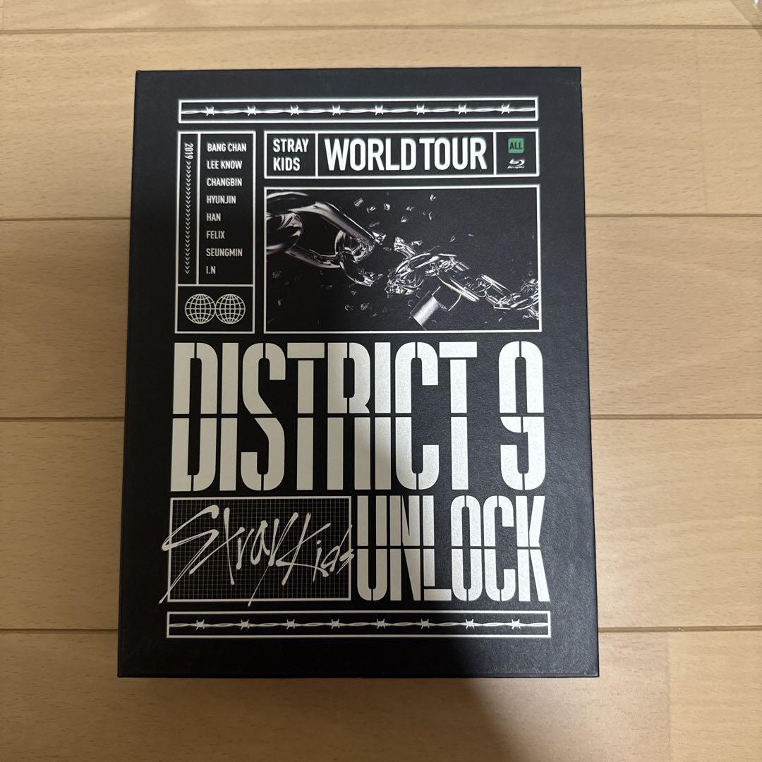 

[USED] DISTRICT9 UNLOCK straykids BluRay