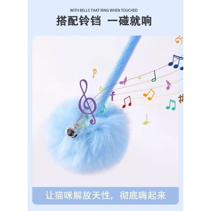 Cat Toy Suction Cup Spring Rabbit Fur Ball Stretchable Elastic Rope Bite Resistant Self Interactive Cat Teaser
