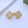 New Version of The Boutique Four-leaf Clover Earrings Female Temperament Earrings Ear Beat