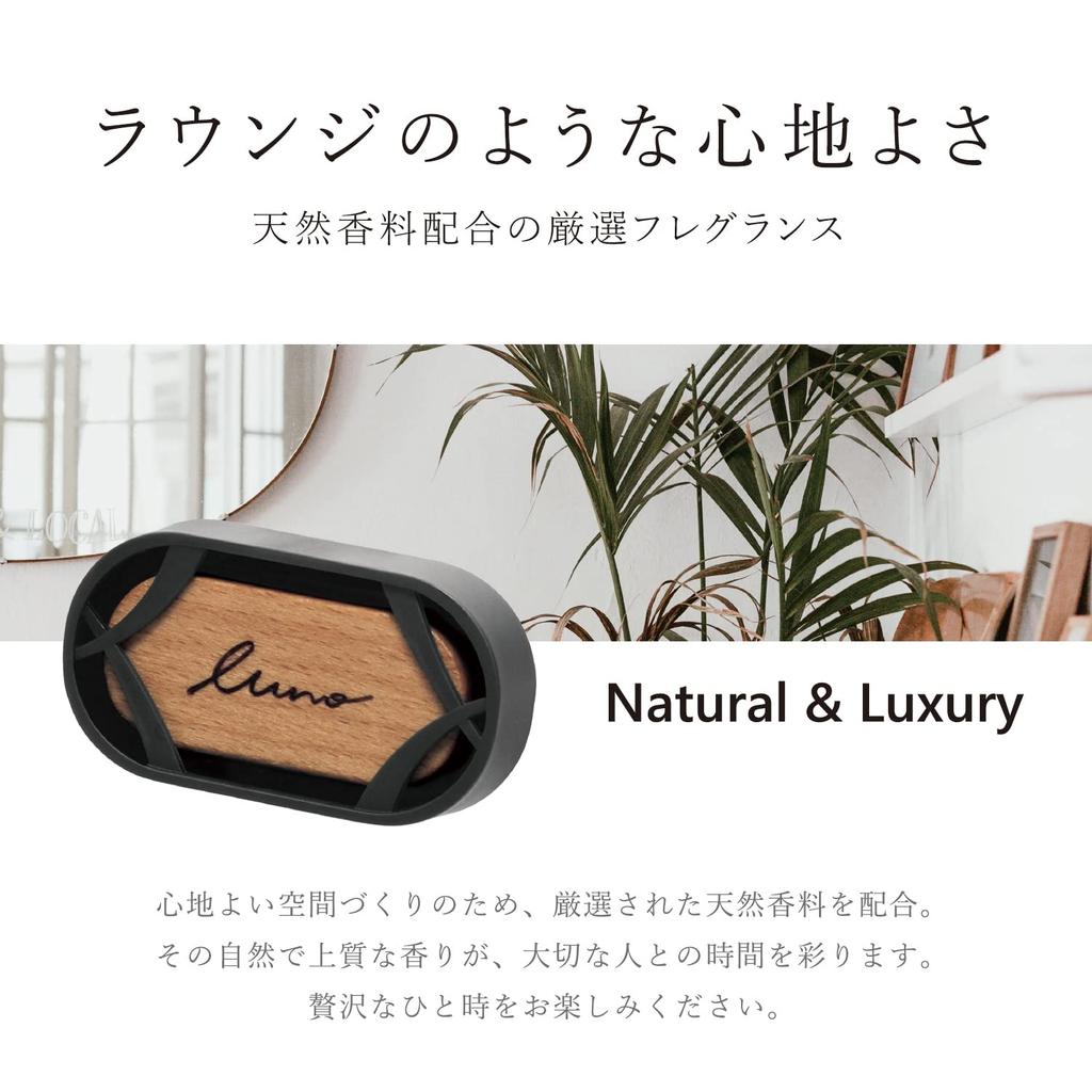 Carmate H1582 Car Air Conditioner Vent Clip Installation [Silky Sabon] Luno Air