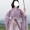 Elegant Hanfu Women Cross Collar Chinese Style Dance Dress For Wei And Jin Dynasties