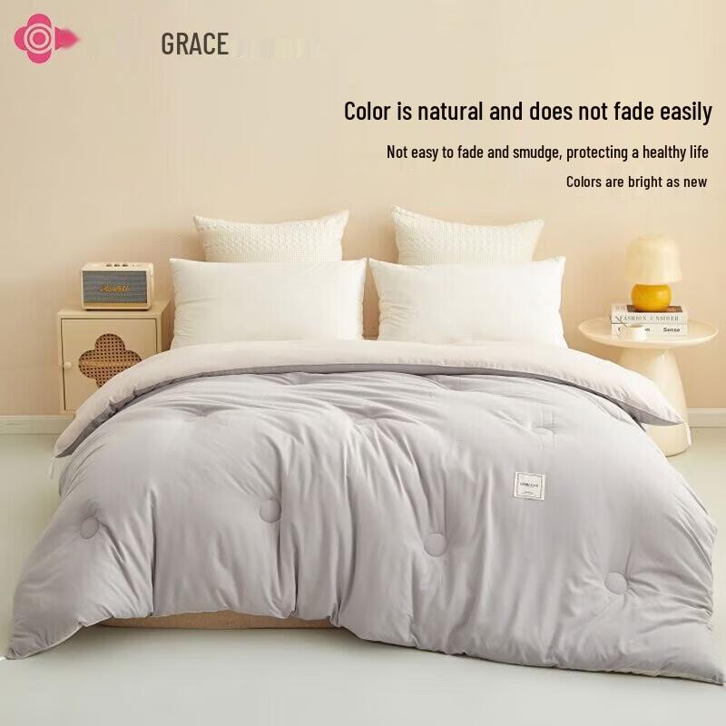 Grace Four-Season Thickened Fiber Comforter