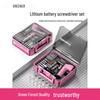 GREENER 3.6V 5NM Cordless Electric Screwdriver Kit CN Plug (adapter Included)