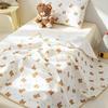 Pure Cotton Children's Cartoon Gauze Blanket for Office or Home - Lightweight Summer Quilt