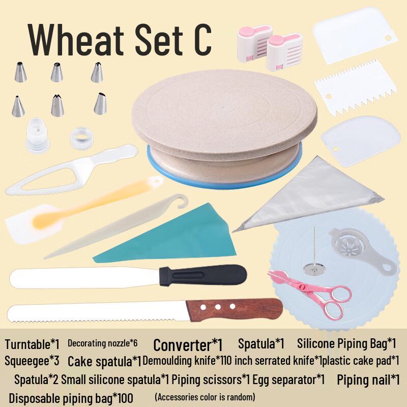 

Zhaoran 11-inch Plastic Cake Decorating Turntable