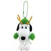 Dragon Snoopy Mascot [Yoshitoku]