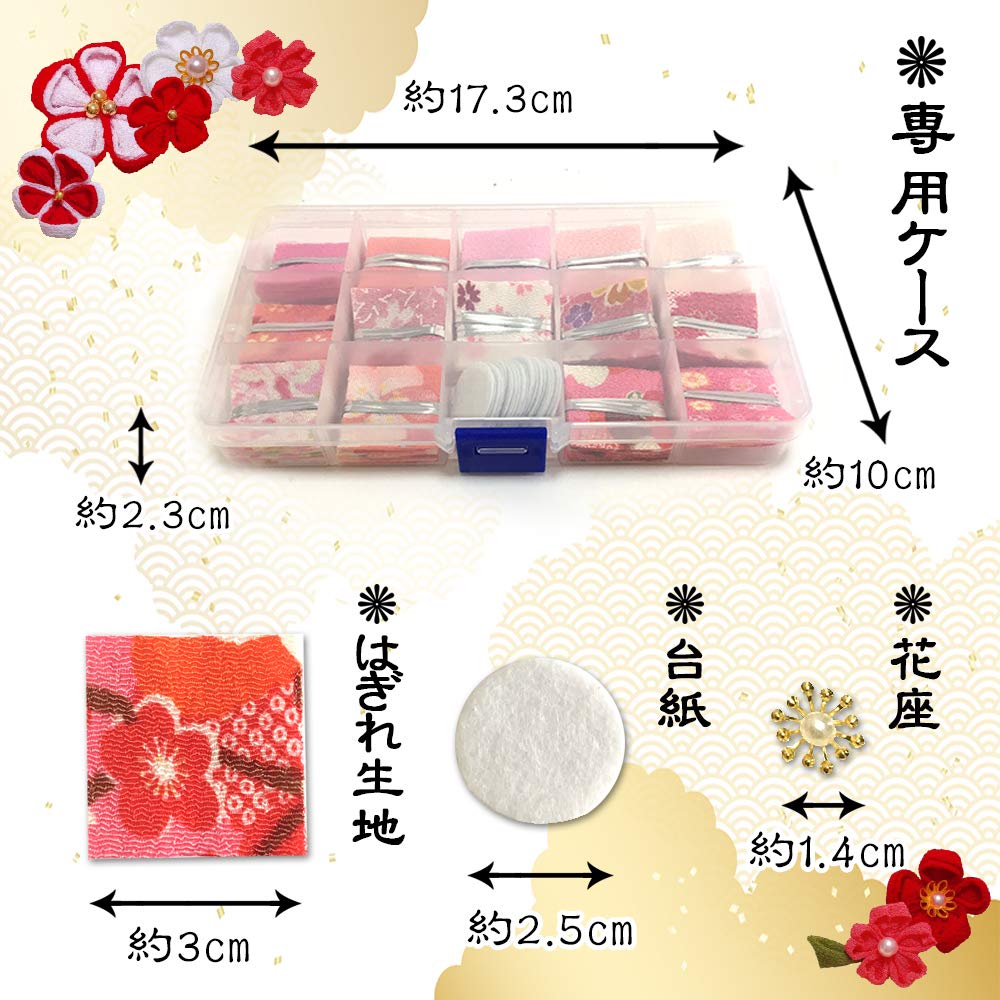 Angelicate Chirimen Felt Fabric with 14 Solid 10 Pieces Each with Flower Tsumami-Zaiku Fabric, Pre-Cut Fabric, Washers, Scraps, Colors, Colors,