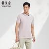 Yagor Atmungsaktives Baumwoll-Business-Casual-Polohemd für Herren