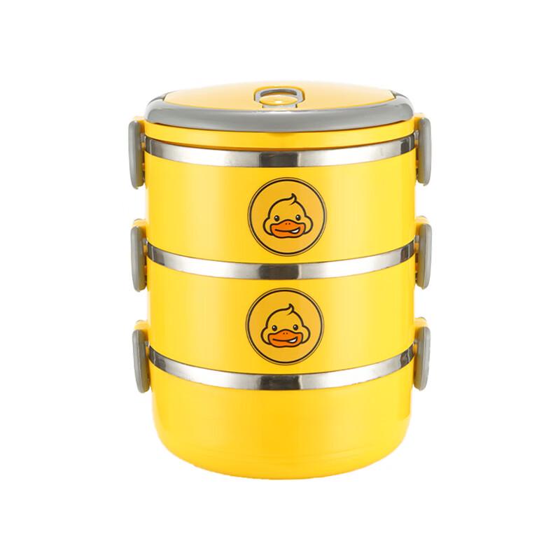 Shangqi Little Yellow Duck Insulated Lunch Box