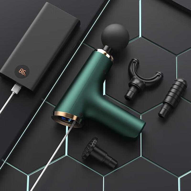 BAOPAI BP-F15 Mini Massage Gun