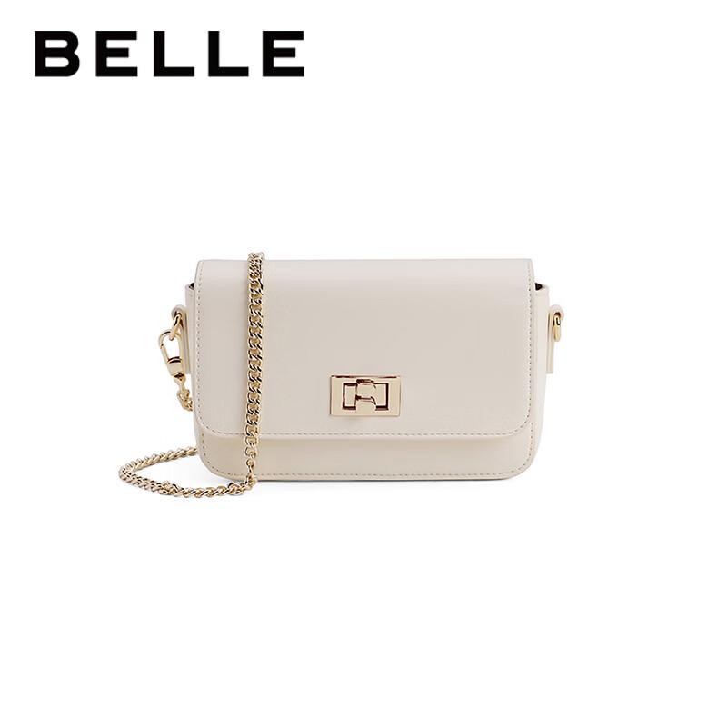 Belle Women s Fashion PU Crossbody Shoulder Bag