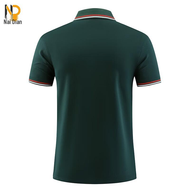 Unisex Sommer-Kurzarm-Poloshirt