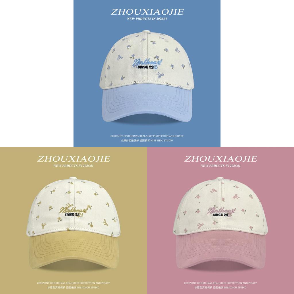 Small Floral Letter Embroidered Baseball Cap With Sun Protection For Women