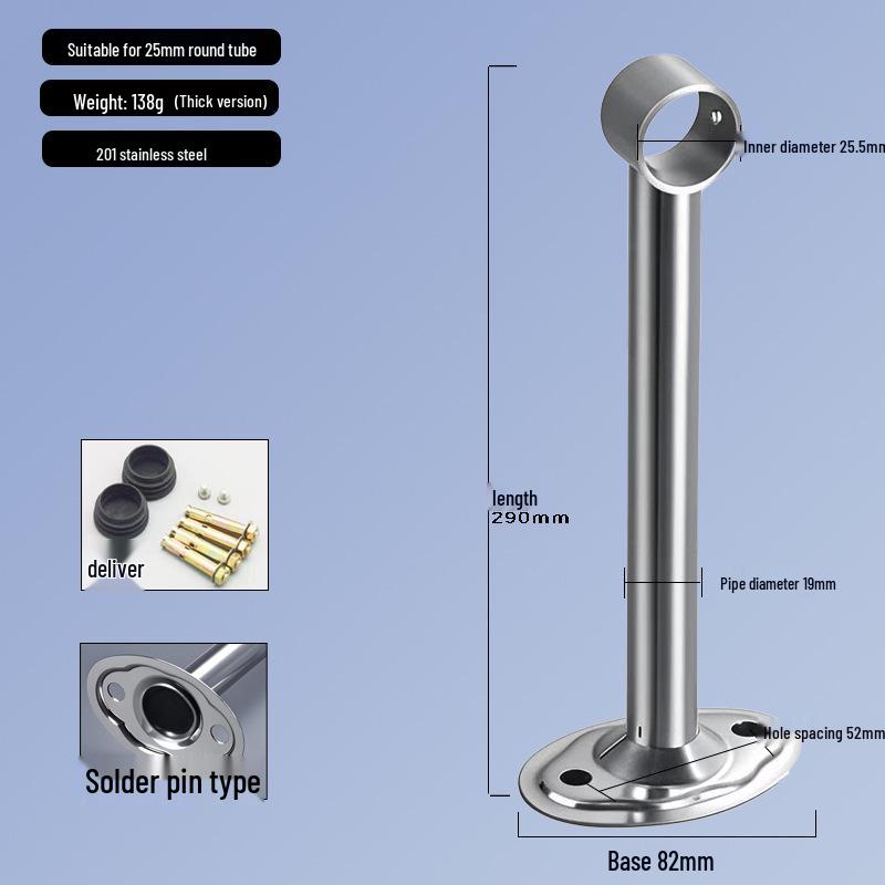 Stainless Steel Ceiling Mounted Clothes Drying Rack Flange Rod 