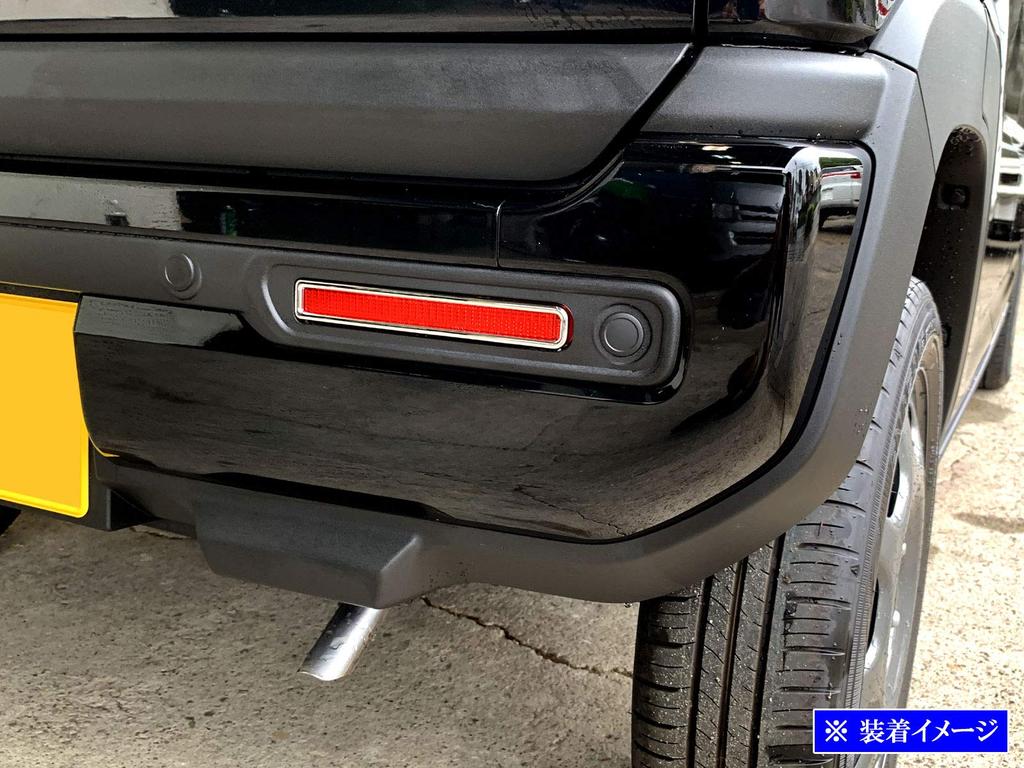 BRIGHTZ Chrome Reflector Ring for Honda Hustler MR92S/MR52S [REF-RIN-079] R92/R52/92S/52S/92/52/90/50