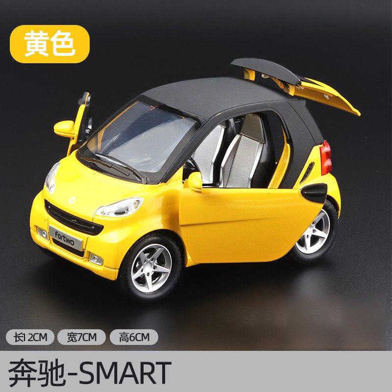 

1:32 Mercedes Benz Smart Mini Alloy Metal Diecast Model Cars Boy High Simulation Miniature Holiday Present Home Trendy Ornaments жёлтый