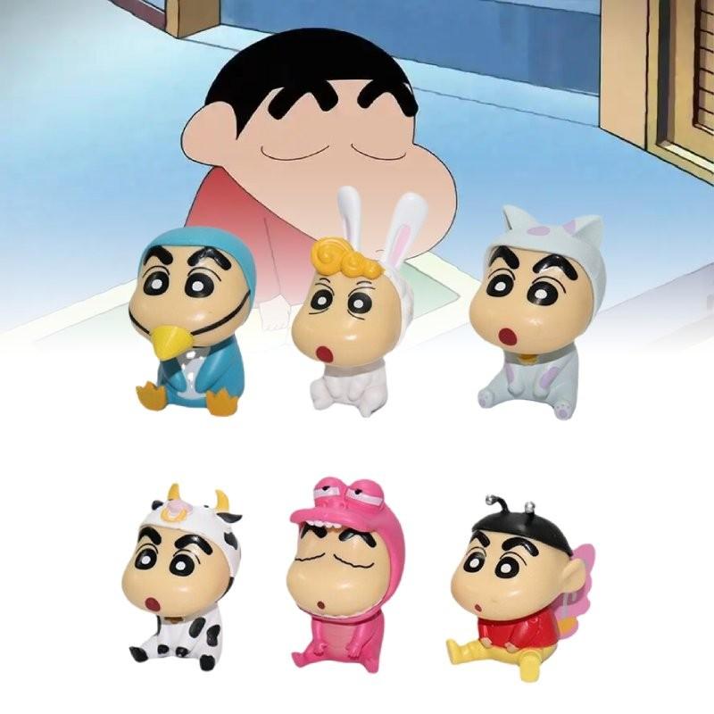 Crayon Shin 6pcs Chan Animals Costume Pvc Toy Model Desktop Decor Gift Christmas